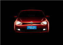 怎么自己选车牌号码，又快又吉利